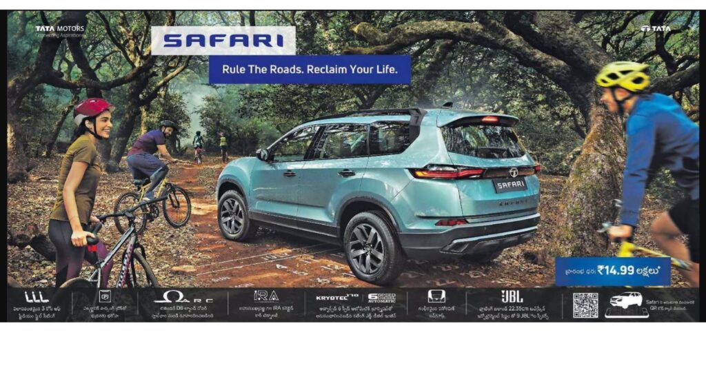 Tata Safari SUV navigates a forest road, with city people cycling, smiling and enjoying. Text: "Tata Safari: Reclaim Your Life. Escape the Ordinary."